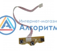 Maunfeld (Мауyфелд) MF-121 S плата управления блендера